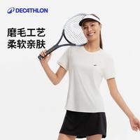 迪卡侬 女士速干衣网球服
