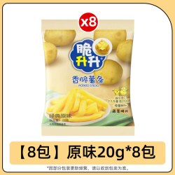 脆升升 香脆薯条 20g*50包 蜂蜜黄油味