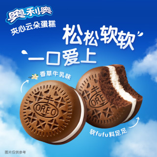 今日必买：奥利奥 夹心云朵蛋糕香草牛乳味6枚132g 糕点休闲零食 早餐下午茶