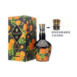 ROYAL SALUTE 三人团 皇家21年橙红玫瑰时尚限定理查德·奎威士忌