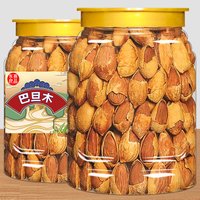 东赛良品 巴旦木坚果 500g 大颗粒奶香味