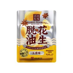 酒鬼 花生 300g 15g*20袋 五香味