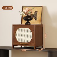 竹中生智 Y02 中古风圆弧门书柜 40 茶色