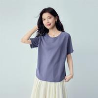 佐丹奴 女款竹节纯棉弧形下摆圆领插肩针织短袖T恤 2026年春夏新款