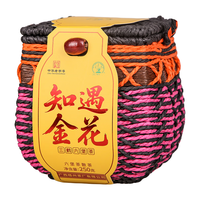 三鹤 知遇金花 2022年特级黑茶 250g萝装