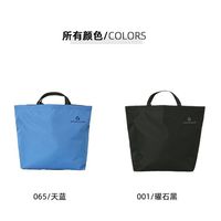 Rock Cloud 30L 防泼水 可折叠 单肩包