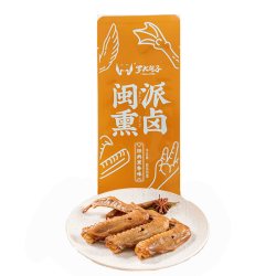 罗大胡子 熏鸭翅香辣卤味零食 150g 30克*5支