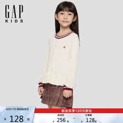 Gap 女童秋季款小熊刺绣花边下摆针织开衫儿童装毛衣805961