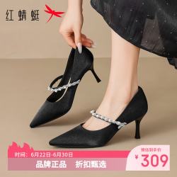 红蜻蜓 女鞋珍珠水钻高跟鞋 尖头细高跟鞋百搭休闲优雅女士一脚蹬单鞋子