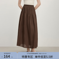 范思蓝恩 立体塔克线高腰显瘦伞裙 女2025夏新款A字大摆半身裙2738 咖啡色 M