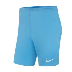 NIKE Park III 男士速干运动短裤