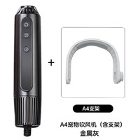 遛十七宠物吹风机狗狗猫咪吹风拉毛一体机专用挂脖吹干神器静音