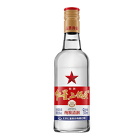 省360元】其他品牌白酒_贵州飞茅53度酱香型白酒500ml*2瓶多少钱-什么值得买