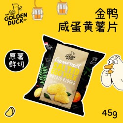 金鸭 咸蛋黄薯片 45g 袋装