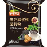飘香 黑芝麻糊 核桃黑豆桑葚粉 20g*6袋 即食冲泡食品