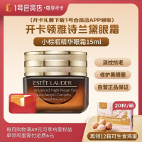评论有奖、促销活动：夏日清爽计划｜白菜试用来袭，解锁干净清香舒适感
