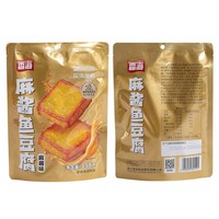 香海 食品麻酱鱼豆腐158g休闲零食装深海鱼豆腐干温州特产海味香干