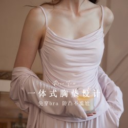 Rose Tree RoseTree性感纯欲睡衣女款春秋季长袖莫代尔家居服三件套装带胸垫