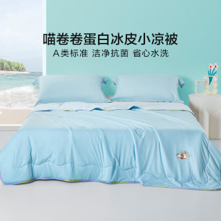 罗莱生活 罗莱家纺A类抗菌夏被 喵卷卷冰皮被-樱桃啵啵 150cm*200cm
