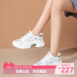 红蜻蜓 女鞋厚底增高老爹鞋 轻便透气网面鞋百搭小白鞋女士休闲运动鞋子