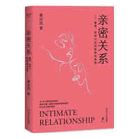 人民邮电出版社 哈利·波特 中文典藏版 精装 全套7册