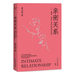人民邮电出版社 哈利·波特 中文典藏版 精装 全套7册