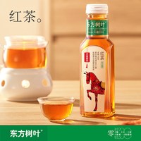 百亿补贴：农夫山泉 东方树叶 陈皮白茶茉莉花茶 无糖茶饮料