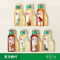 百亿补贴：农夫山泉 东方树叶 陈皮白茶茉莉花茶 无糖茶饮料335*6