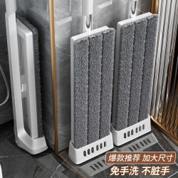 百家好世 拖把家用免手洗一拖净懒人拖布干湿两用平板拖地板神器瓷砖地托把