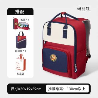 诺狐 买一发四！诺狐小书包男女大容量双肩背包轻便一三到六年级减负护脊