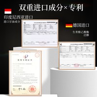 青春悦颜淡纹眼霜提拉抗皱紧致靓睛化黑眼圈袋官方正品TK