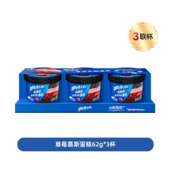 奥利奥 奥趣杯草莓慕斯蛋糕3杯瑞士卷蜜桃乌龙抹茶可可卷甜点
