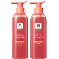 吕 修护水润柔顺 洗发水  800ml