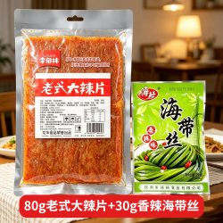馋福 启蛰 大辣片 80g 组合装