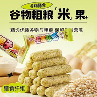 米老头 多谷果子夹心米果棒蛋黄海苔巧克力味 100g/袋