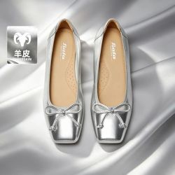 Bata A4761CQ4 羊皮软底蝴蝶结女士单鞋
