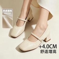 Bata 女士真皮玛丽珍鞋 羊皮软底粗跟