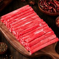 希菲 雪花肥牛卷 非合成谷饲生牛肉
