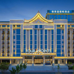 西双版纳福朋喜来登酒店3晚+接机/接站1次+欢迎水果+管家服务+告庄孔雀园美拍体验一份+咏乐宴餐厅8.5折优惠券