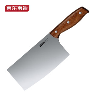 京东京造 4铬菜刀 进口乌檀木 切片刀