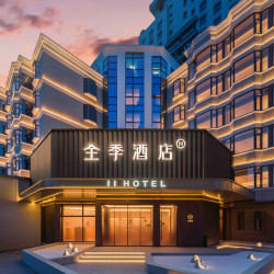 华住华南初夏钜惠798元/2晚可拆分通兑