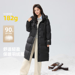 雪中飞 2025冬女士中长款羽绒服连帽加厚保暖韩版廓形纯色