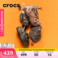 crocs 贝雅云彩女士洞洞鞋户外休闲鞋|208186 黑色-001