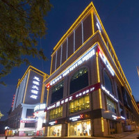 移动端:延安慧源大酒店(宝塔山万达广场店)1晚