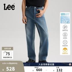 Lee 张凌赫代言 男士宽松阔腿牛仔裤 761