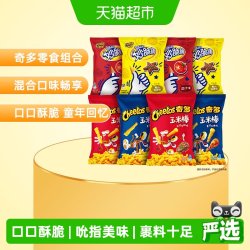 奇多 玉米棒 芝香满溢 520g 包装