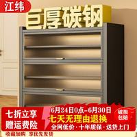 江纬 鞋柜门口入户柜一体靠墙收纳架多层家用门口2025 灰5层长60高80cm