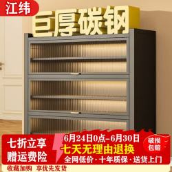 江纬 鞋柜门口入户柜一体靠墙收纳架多层家用门口2025 灰5层长60高80cm