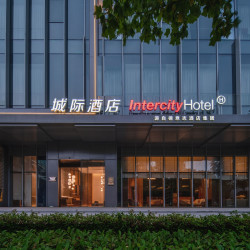 华住618精选城际品牌1198元/2晚全国可拆分通兑