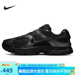 NIKE 复刻 男士板鞋  41